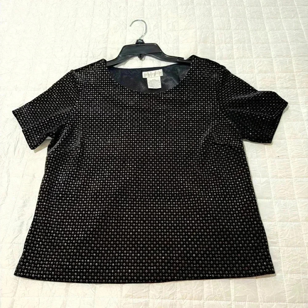 Worthington Black/Brown Embellished Shiny Holiday Top - Size Med Petite